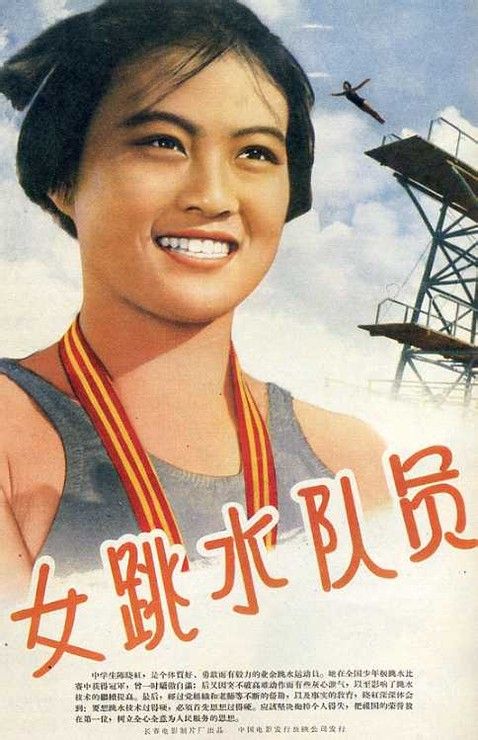 高仿太平洋生命学院文凭毕业证